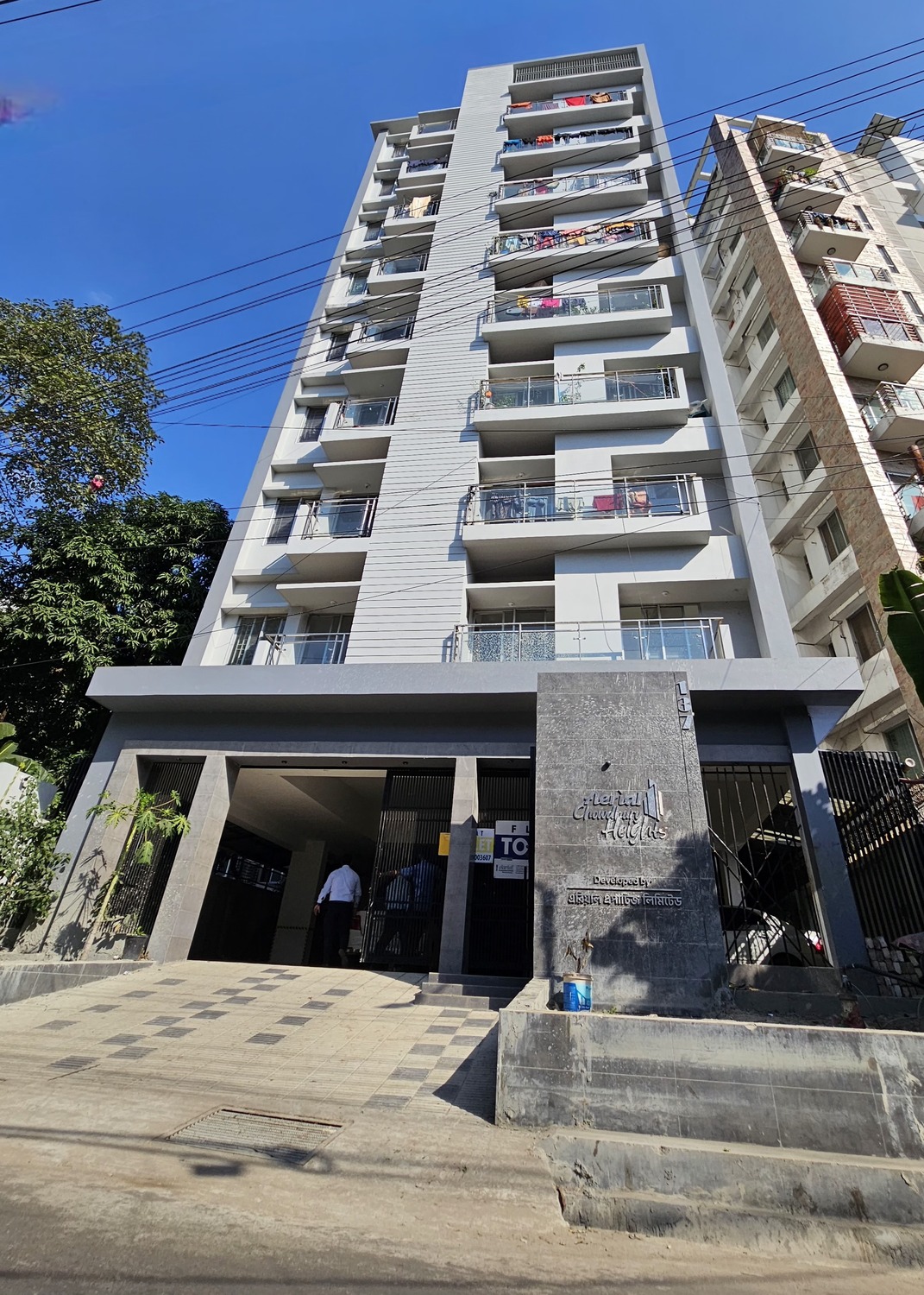 Aerial Chowdhury Heights