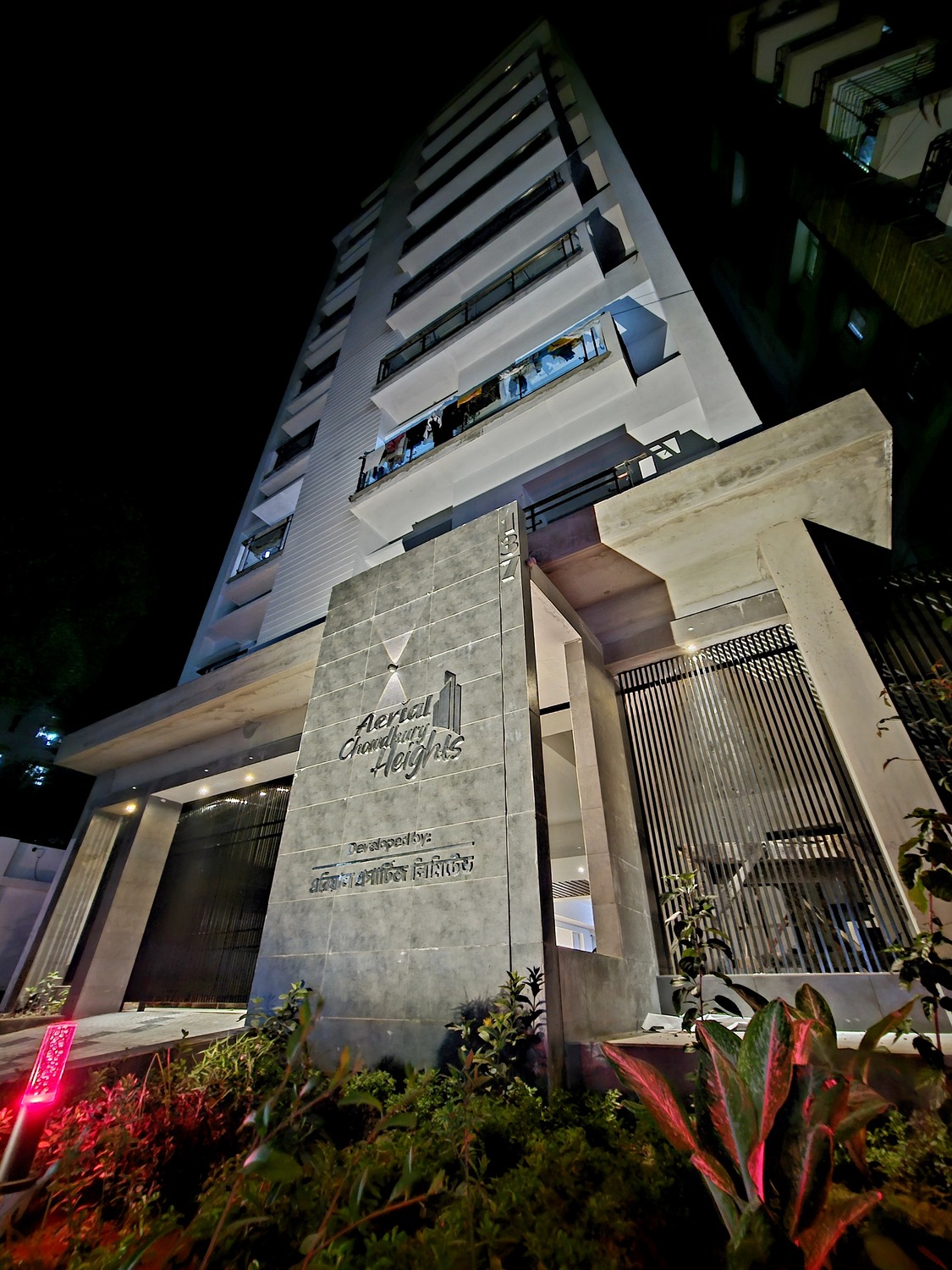 Aerial Chowdhury Heights