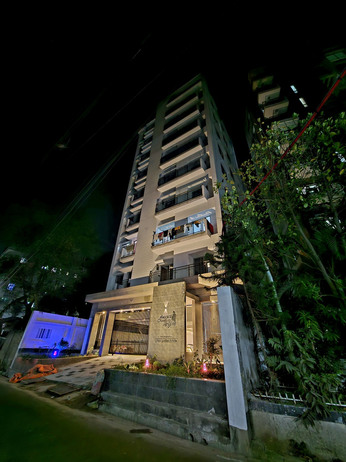 Aerial Chowdhury Heights